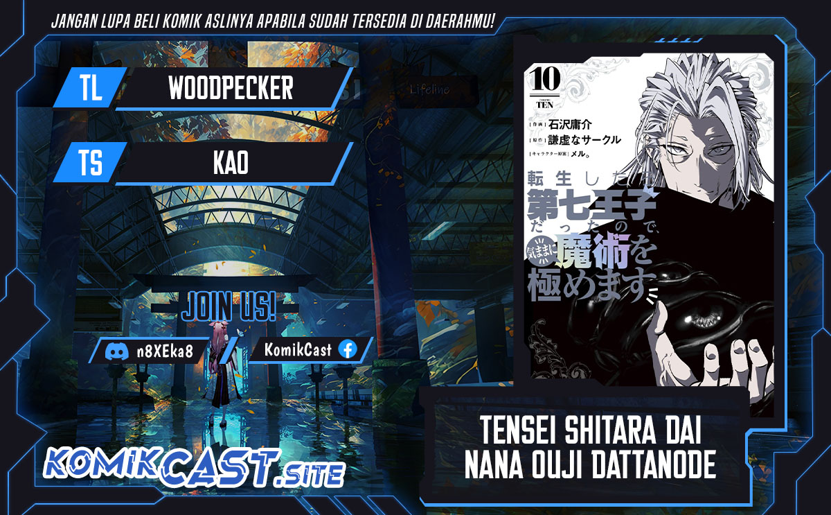Tensei Shitara dai Nana Ouji dattanode, Kimamani Majutsu o Kiwamemasu Chapter 128