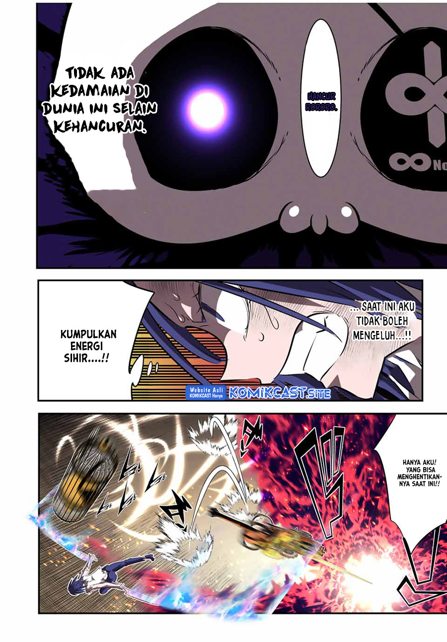 Tensei Shitara dai Nana Ouji dattanode, Kimamani Majutsu o Kiwamemasu Chapter 132