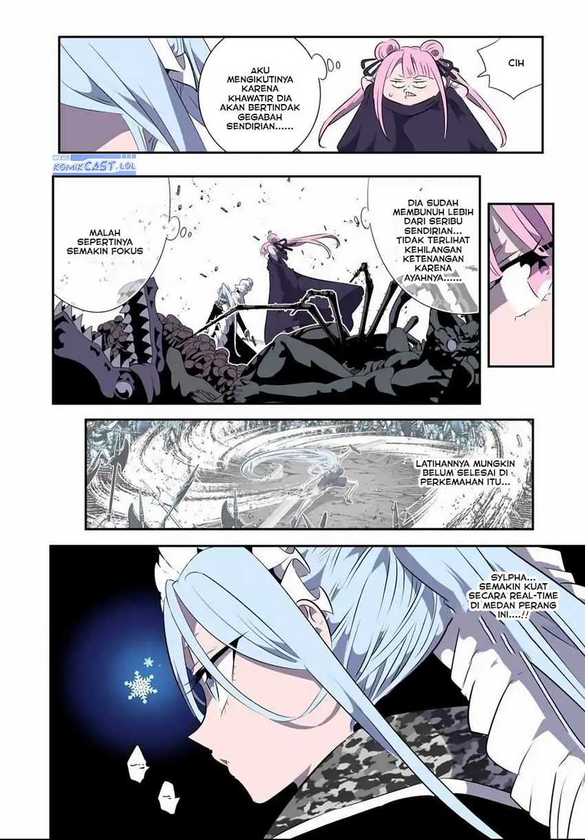 Tensei Shitara dai Nana Ouji dattanode, Kimamani Majutsu o Kiwamemasu Chapter 176