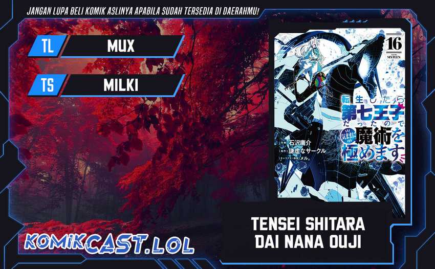 Tensei Shitara dai Nana Ouji dattanode, Kimamani Majutsu o Kiwamemasu Chapter 176