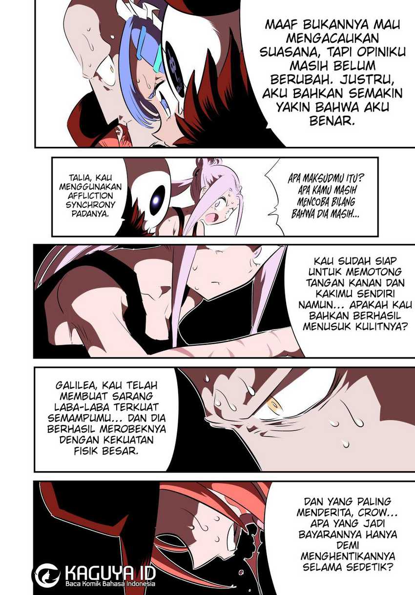 Tensei Shitara dai Nana Ouji dattanode, Kimamani Majutsu o Kiwamemasu Chapter 184