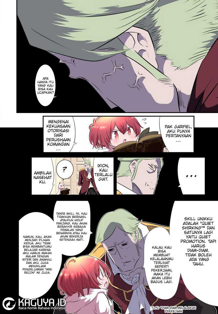 Tensei Shitara dai Nana Ouji dattanode, Kimamani Majutsu o Kiwamemasu Chapter 188