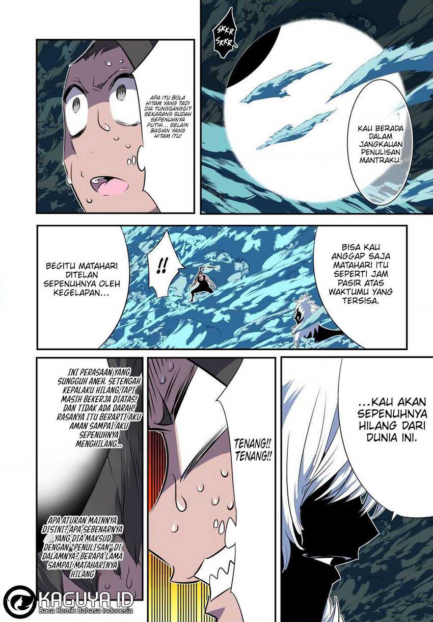 Tensei Shitara dai Nana Ouji dattanode, Kimamani Majutsu o Kiwamemasu Chapter 189