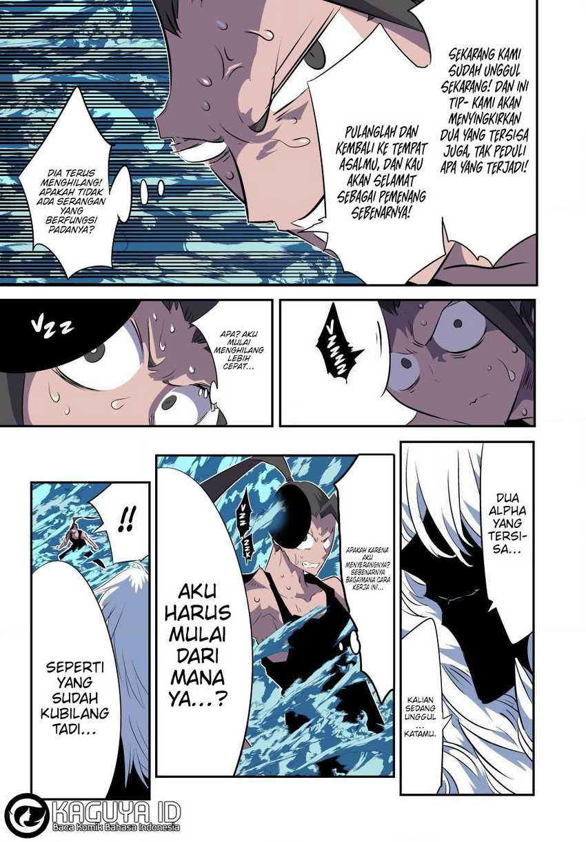 Tensei Shitara dai Nana Ouji dattanode, Kimamani Majutsu o Kiwamemasu Chapter 189