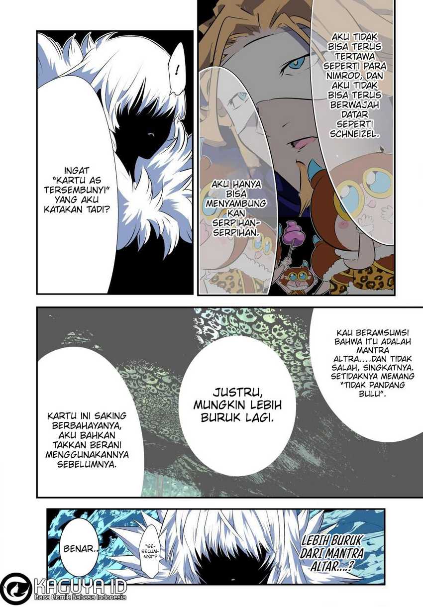 Tensei Shitara dai Nana Ouji dattanode, Kimamani Majutsu o Kiwamemasu Chapter 190