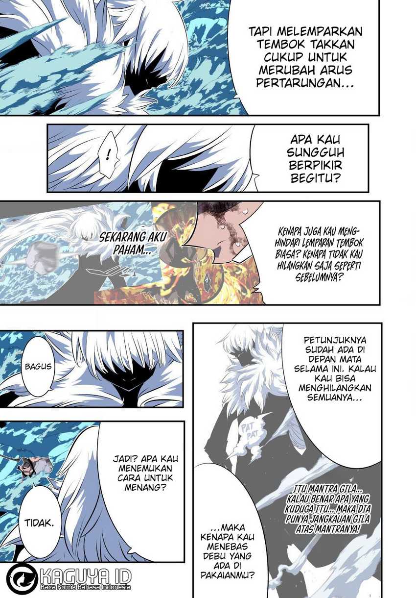 Tensei Shitara dai Nana Ouji dattanode, Kimamani Majutsu o Kiwamemasu Chapter 190