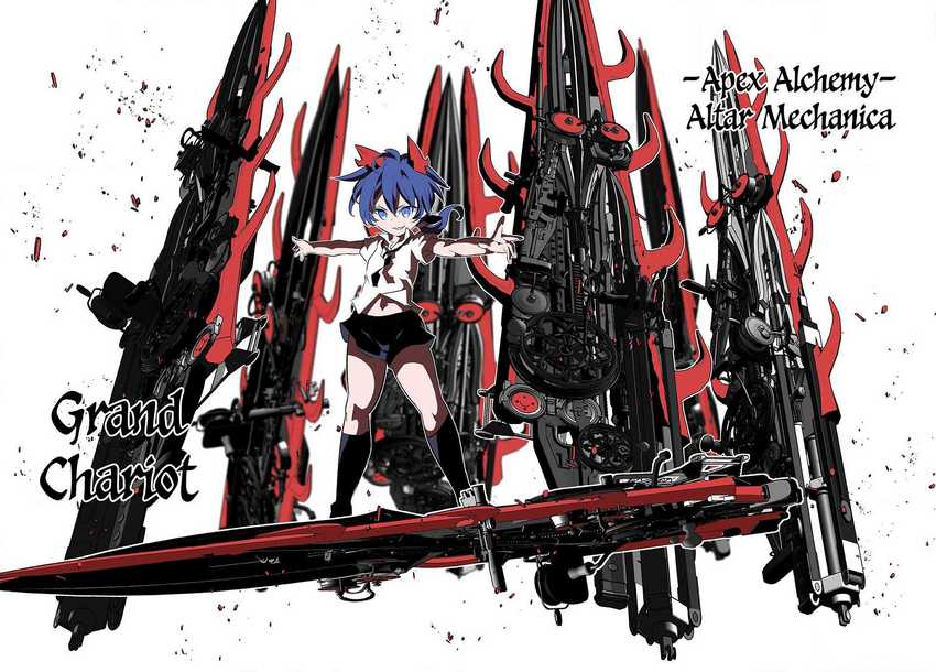 Tensei Shitara dai Nana Ouji dattanode, Kimamani Majutsu o Kiwamemasu Chapter 191