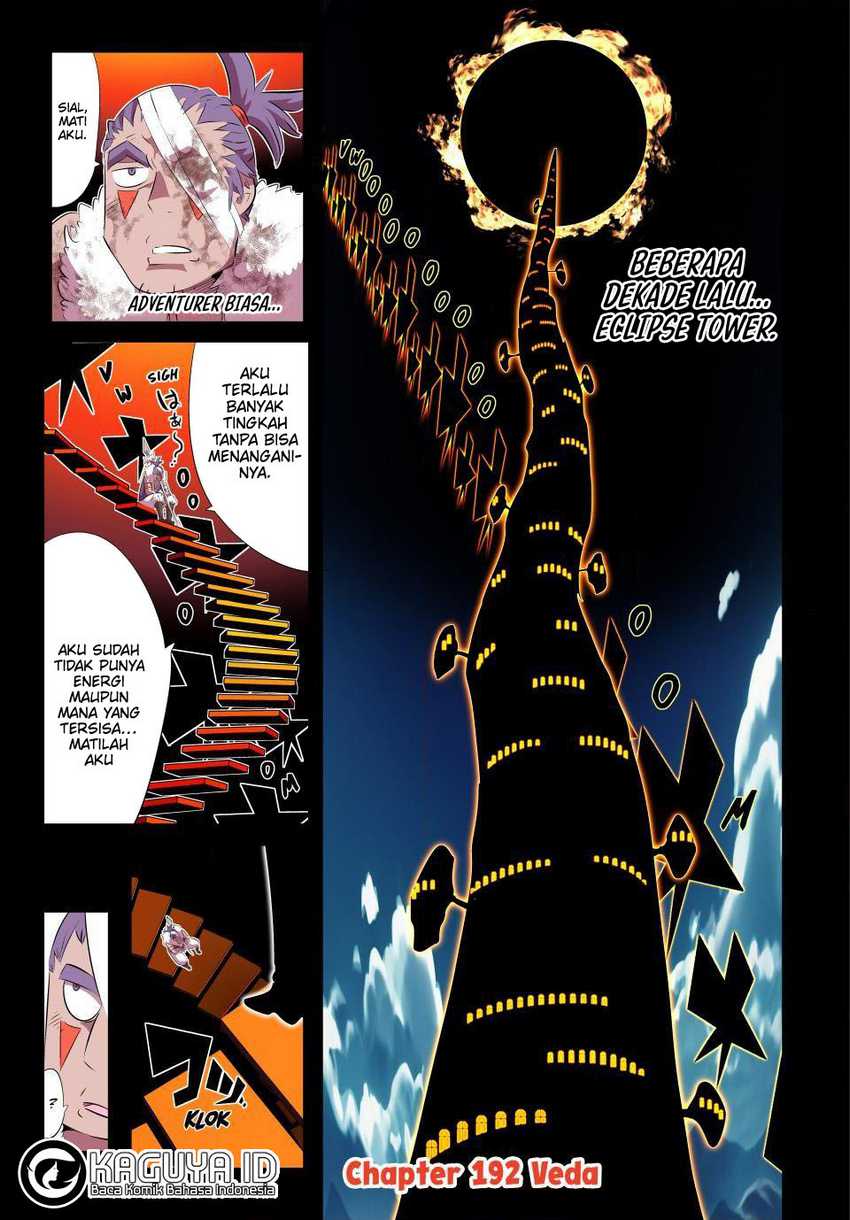 Tensei Shitara dai Nana Ouji dattanode, Kimamani Majutsu o Kiwamemasu Chapter 192