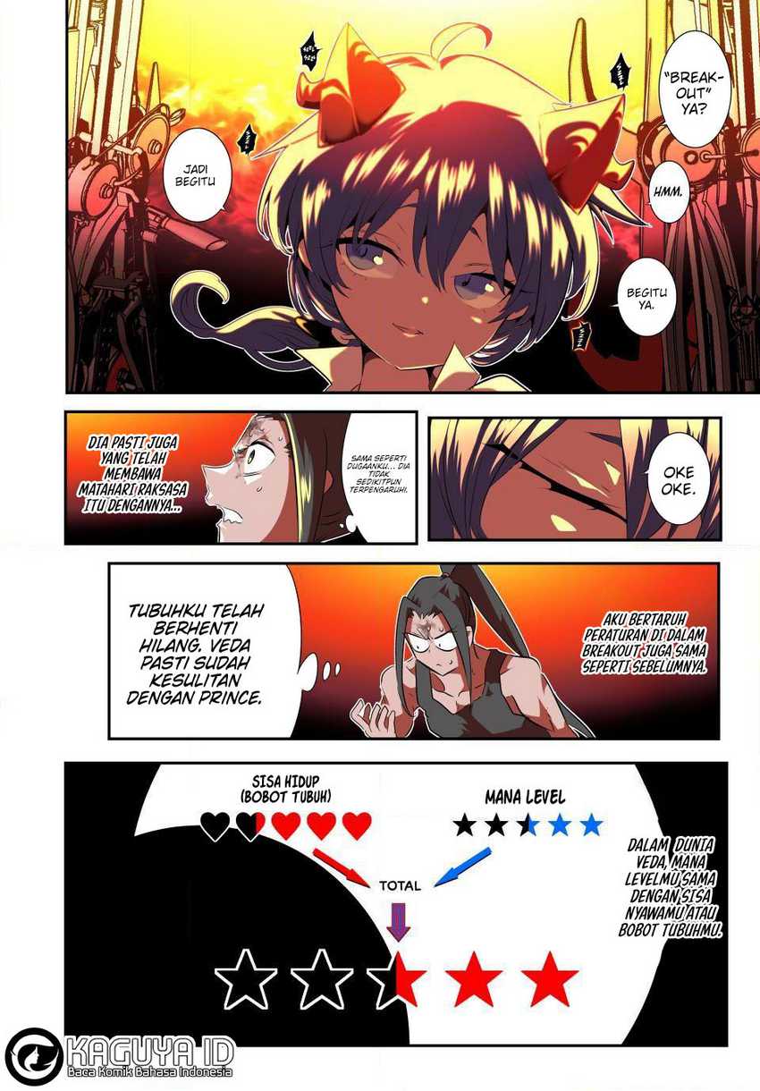 Tensei Shitara dai Nana Ouji dattanode, Kimamani Majutsu o Kiwamemasu Chapter 192