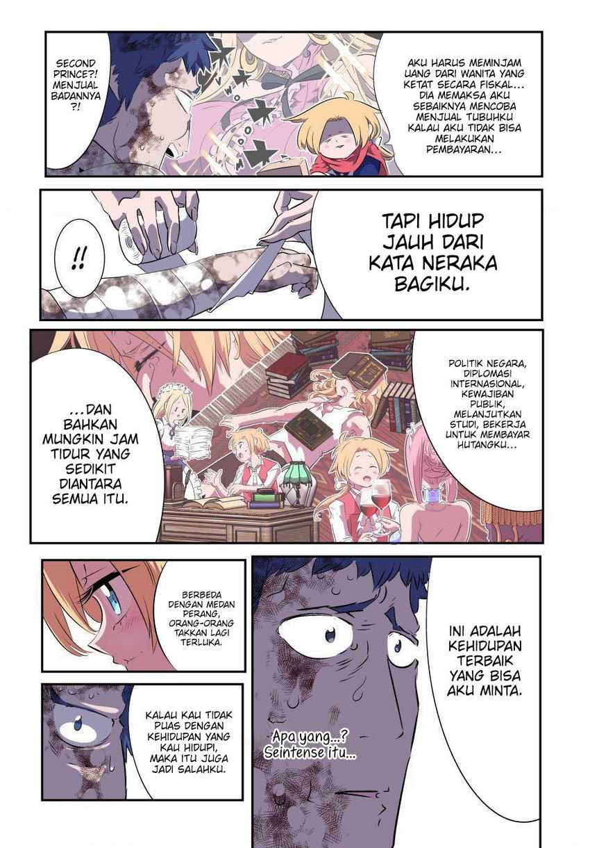 Tensei Shitara dai Nana Ouji dattanode, Kimamani Majutsu o Kiwamemasu Chapter 193