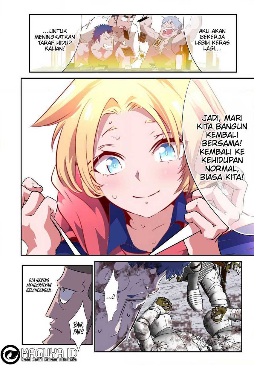 Tensei Shitara dai Nana Ouji dattanode, Kimamani Majutsu o Kiwamemasu Chapter 193