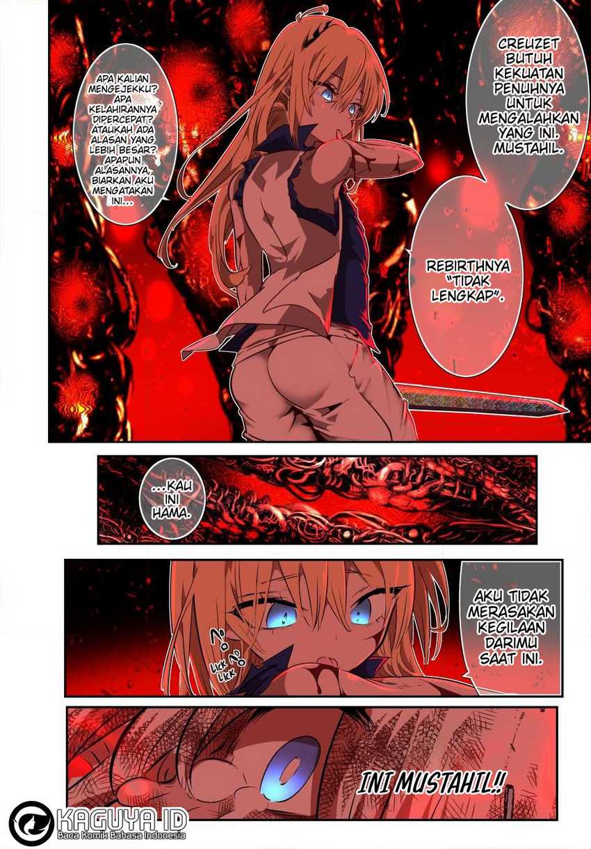Tensei Shitara dai Nana Ouji dattanode, Kimamani Majutsu o Kiwamemasu Chapter 195