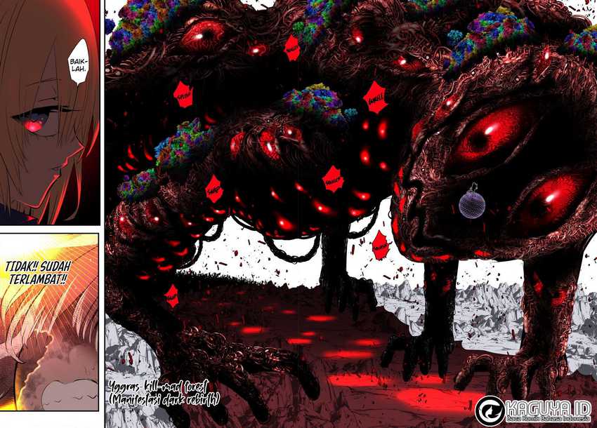 Tensei Shitara dai Nana Ouji dattanode, Kimamani Majutsu o Kiwamemasu Chapter 195