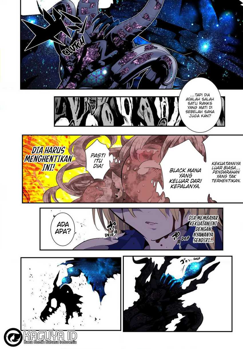 Tensei Shitara dai Nana Ouji dattanode, Kimamani Majutsu o Kiwamemasu Chapter 195