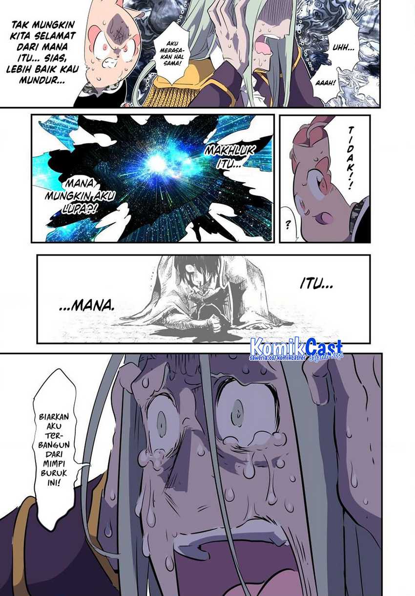 Tensei Shitara dai Nana Ouji dattanode, Kimamani Majutsu o Kiwamemasu Chapter 196
