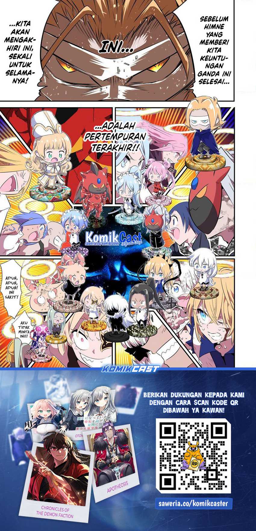 Tensei Shitara dai Nana Ouji dattanode, Kimamani Majutsu o Kiwamemasu Chapter 197