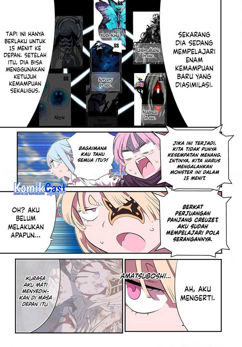 Tensei Shitara dai Nana Ouji dattanode, Kimamani Majutsu o Kiwamemasu Chapter 197