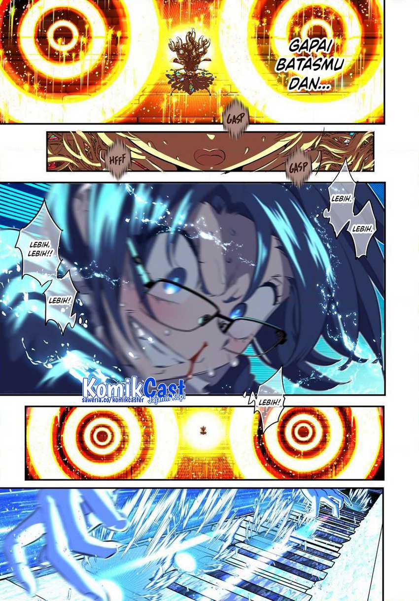 Tensei Shitara dai Nana Ouji dattanode, Kimamani Majutsu o Kiwamemasu Chapter 197