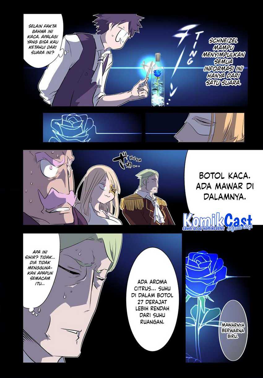 Tensei Shitara dai Nana Ouji dattanode, Kimamani Majutsu o Kiwamemasu Chapter 197