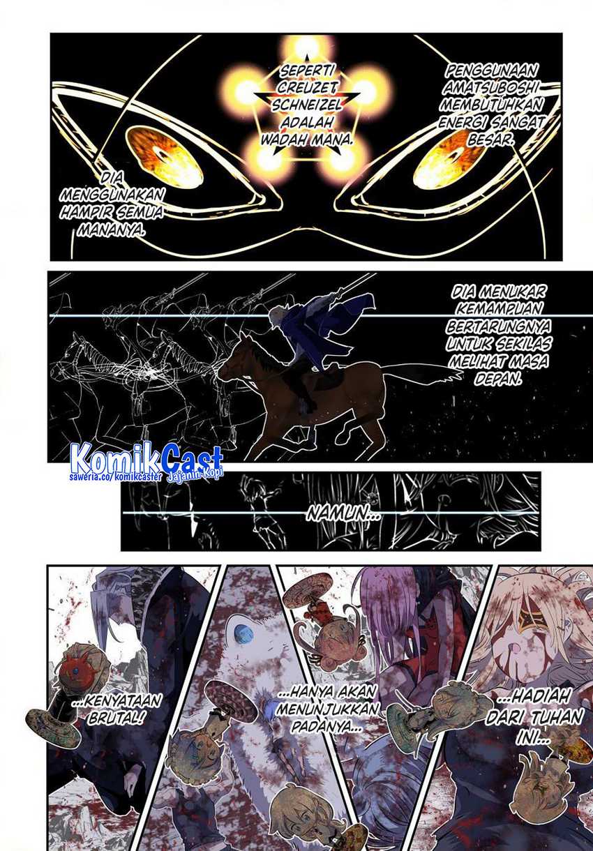 Tensei Shitara dai Nana Ouji dattanode, Kimamani Majutsu o Kiwamemasu Chapter 197