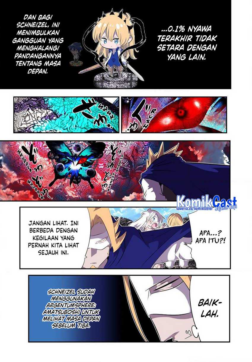 Tensei Shitara dai Nana Ouji dattanode, Kimamani Majutsu o Kiwamemasu Chapter 197
