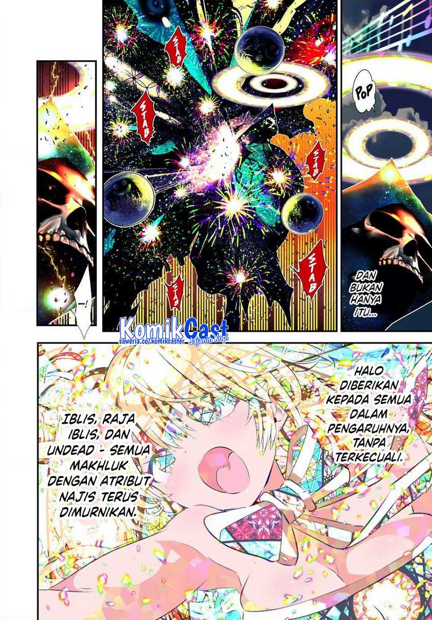 Tensei Shitara dai Nana Ouji dattanode, Kimamani Majutsu o Kiwamemasu Chapter 197