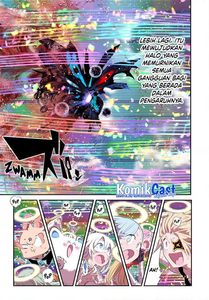 Tensei Shitara dai Nana Ouji dattanode, Kimamani Majutsu o Kiwamemasu Chapter 197