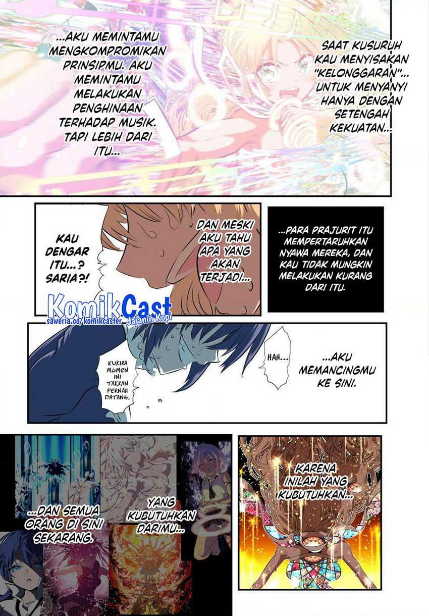 Tensei Shitara dai Nana Ouji dattanode, Kimamani Majutsu o Kiwamemasu Chapter 197