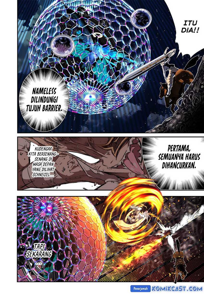 Tensei Shitara dai Nana Ouji dattanode, Kimamani Majutsu o Kiwamemasu Chapter 198