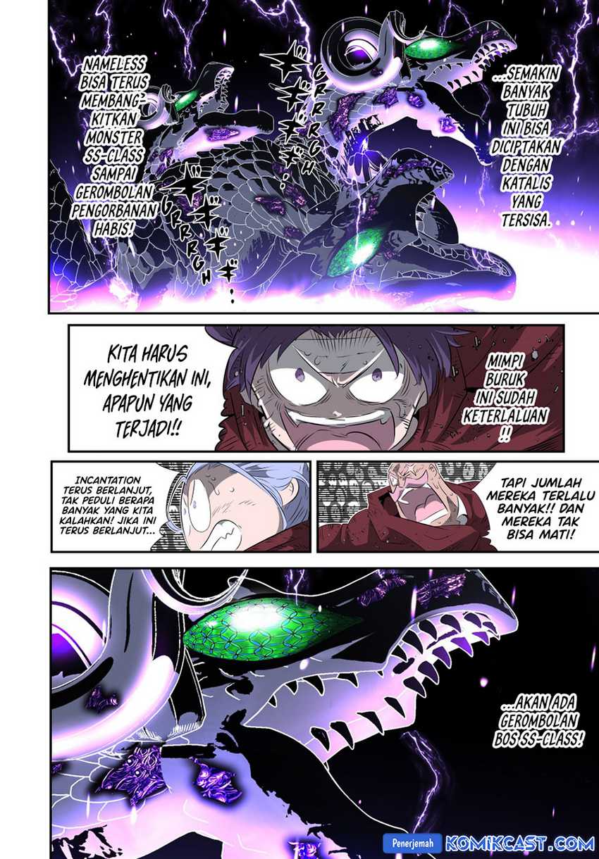 Tensei Shitara dai Nana Ouji dattanode, Kimamani Majutsu o Kiwamemasu Chapter 198