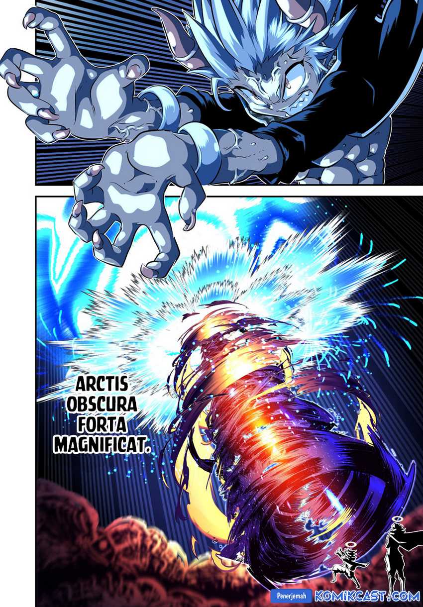 Tensei Shitara dai Nana Ouji dattanode, Kimamani Majutsu o Kiwamemasu Chapter 198