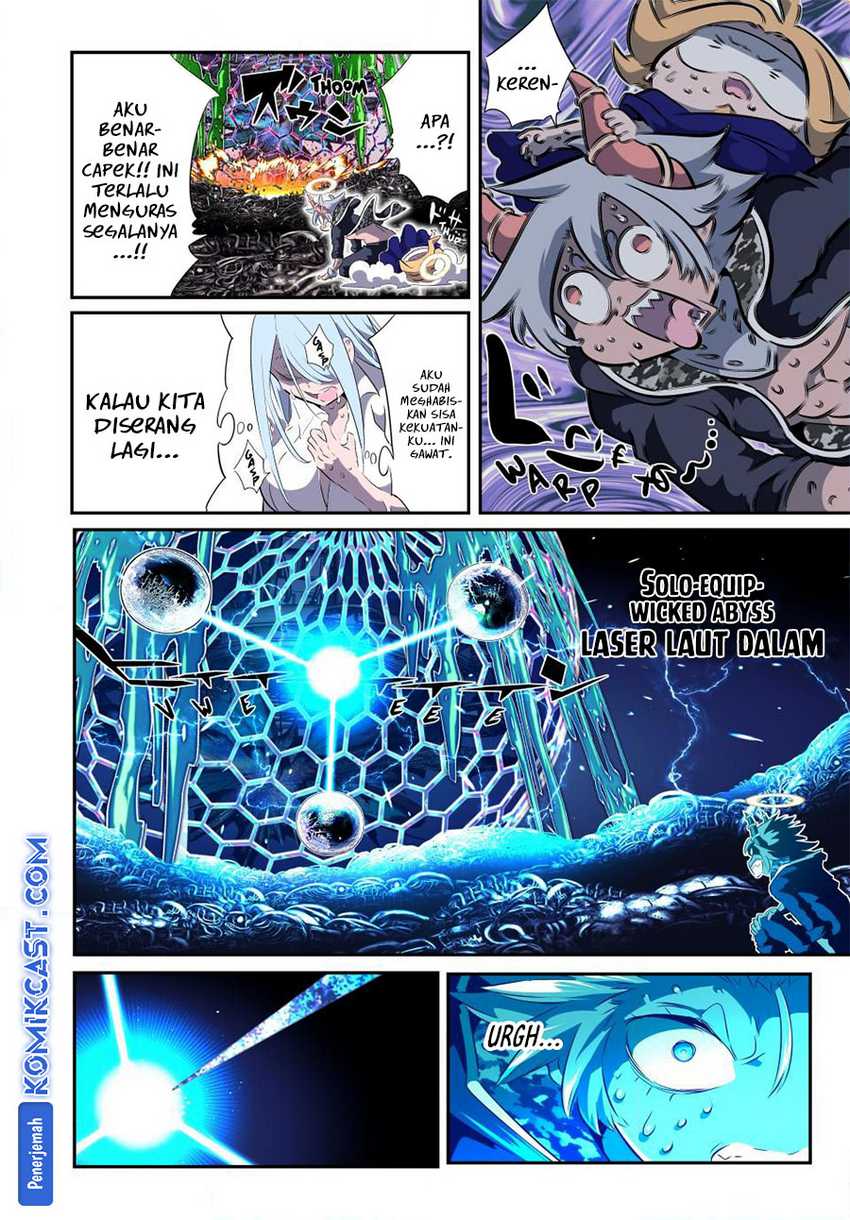 Tensei Shitara dai Nana Ouji dattanode, Kimamani Majutsu o Kiwamemasu Chapter 199