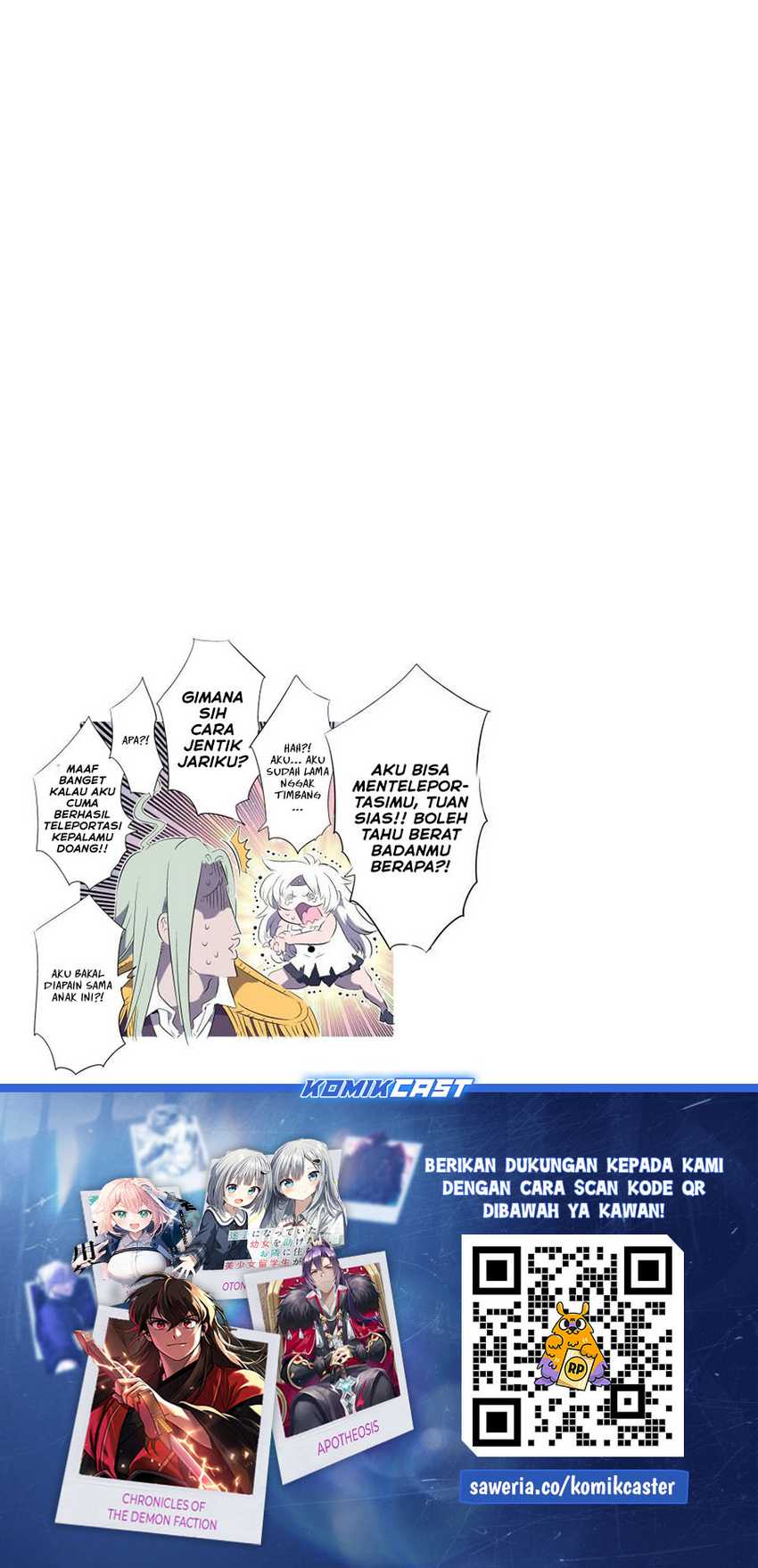 Tensei Shitara dai Nana Ouji dattanode, Kimamani Majutsu o Kiwamemasu Chapter 199