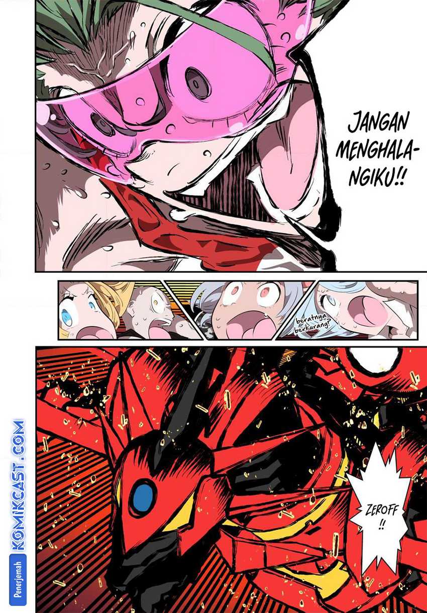 Tensei Shitara dai Nana Ouji dattanode, Kimamani Majutsu o Kiwamemasu Chapter 199