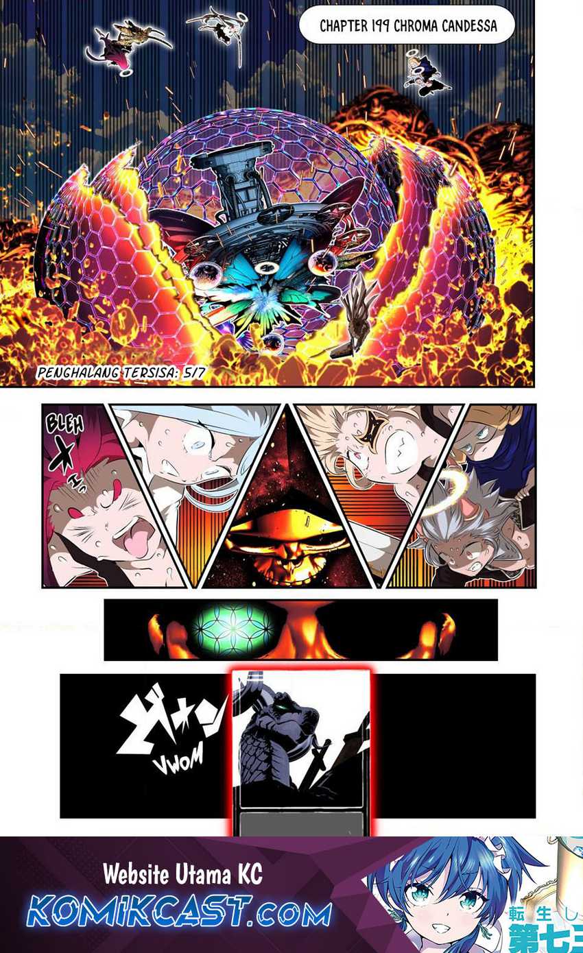Tensei Shitara dai Nana Ouji dattanode, Kimamani Majutsu o Kiwamemasu Chapter 199