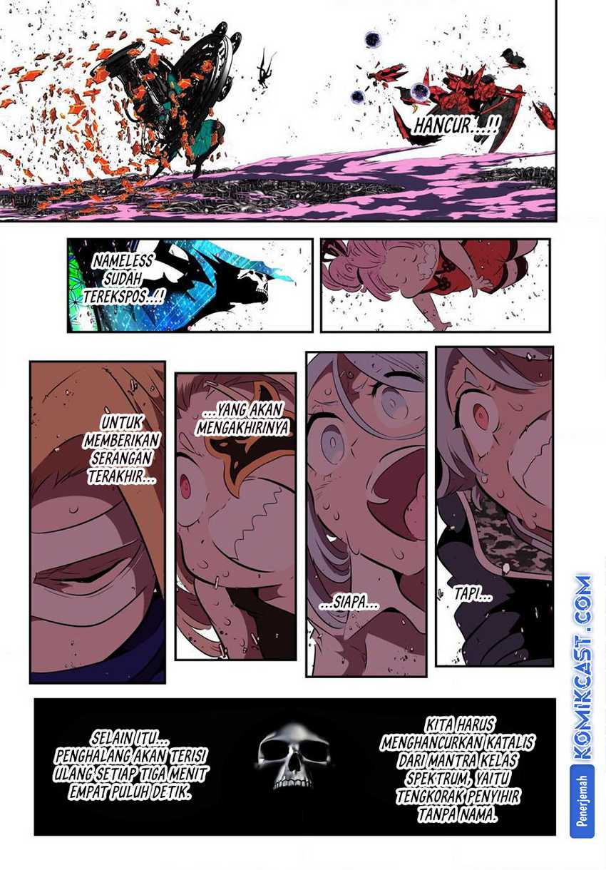 Tensei Shitara dai Nana Ouji dattanode, Kimamani Majutsu o Kiwamemasu Chapter 199