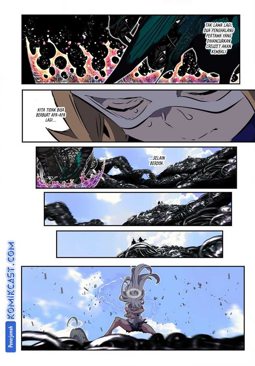 Tensei Shitara dai Nana Ouji dattanode, Kimamani Majutsu o Kiwamemasu Chapter 199