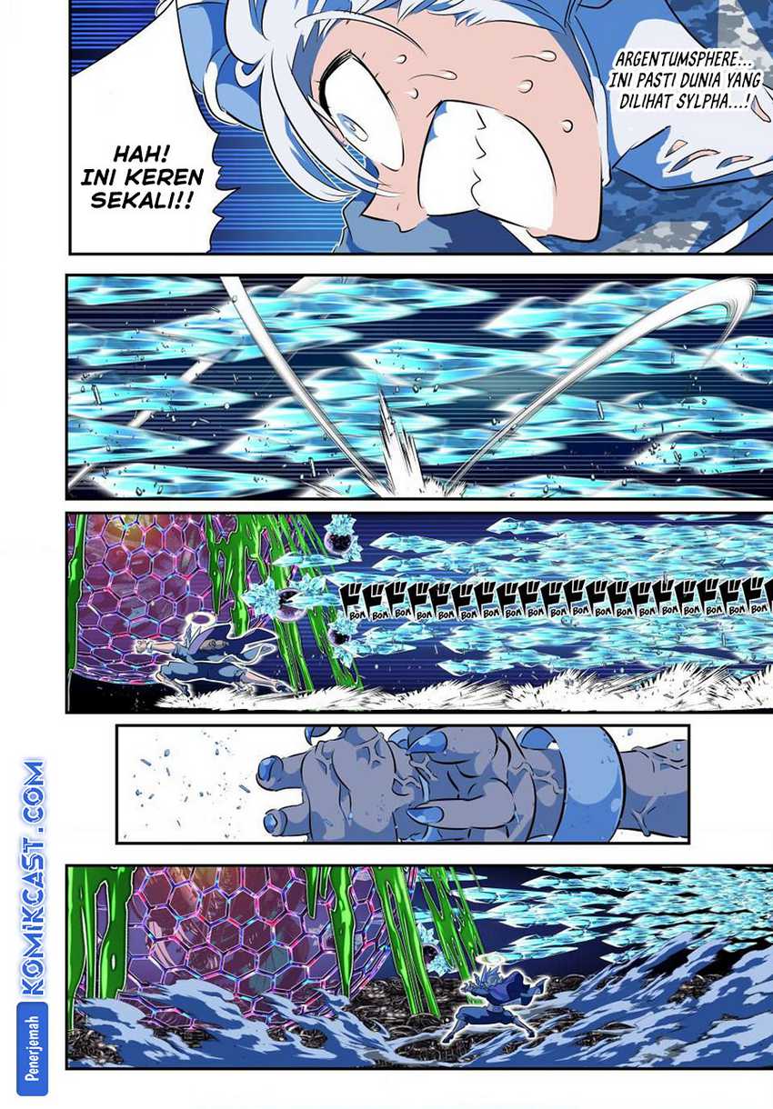Tensei Shitara dai Nana Ouji dattanode, Kimamani Majutsu o Kiwamemasu Chapter 199