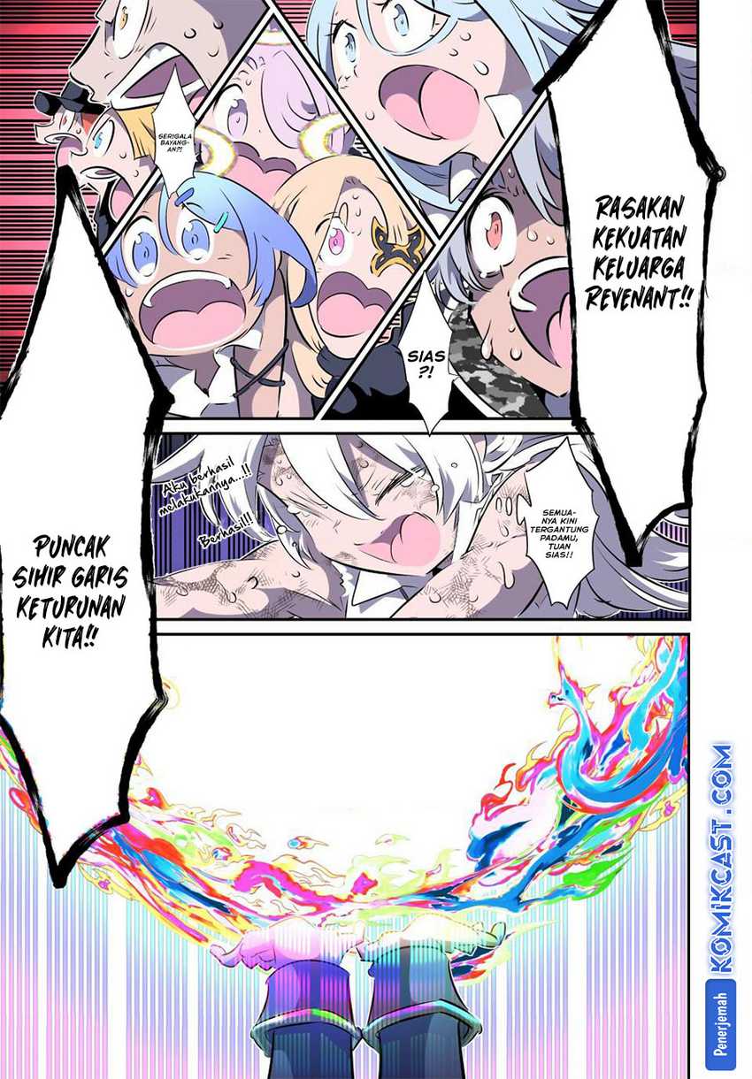 Tensei Shitara dai Nana Ouji dattanode, Kimamani Majutsu o Kiwamemasu Chapter 199