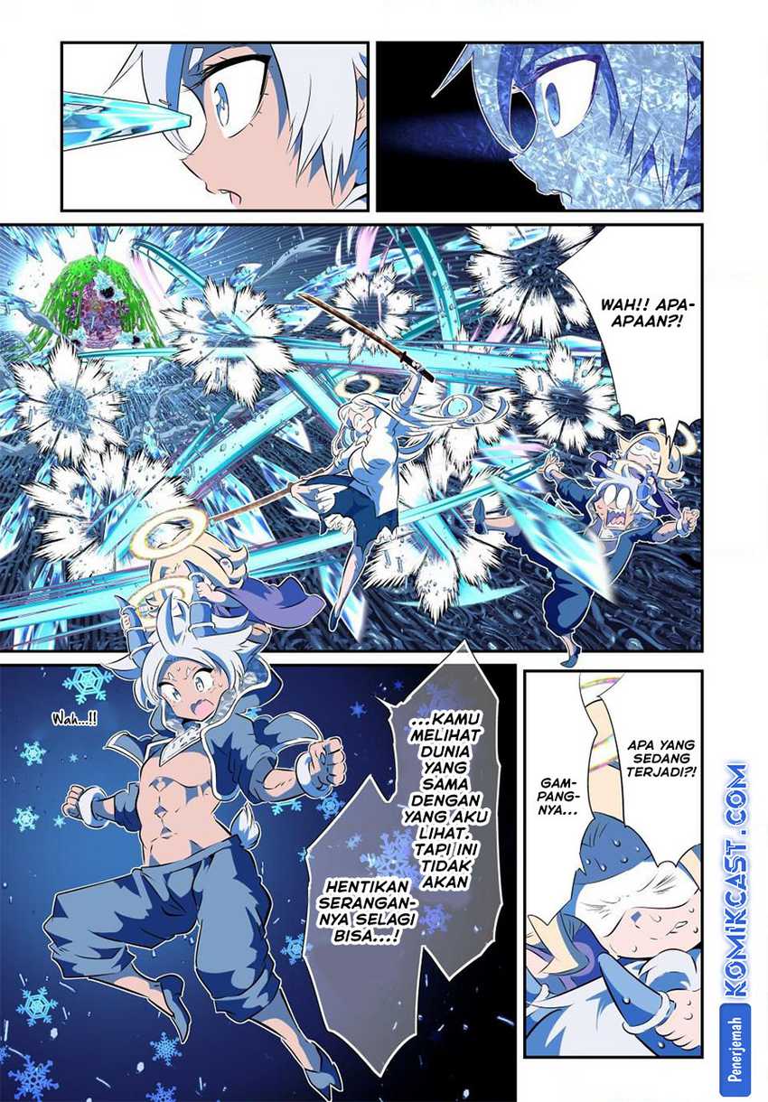 Tensei Shitara dai Nana Ouji dattanode, Kimamani Majutsu o Kiwamemasu Chapter 199