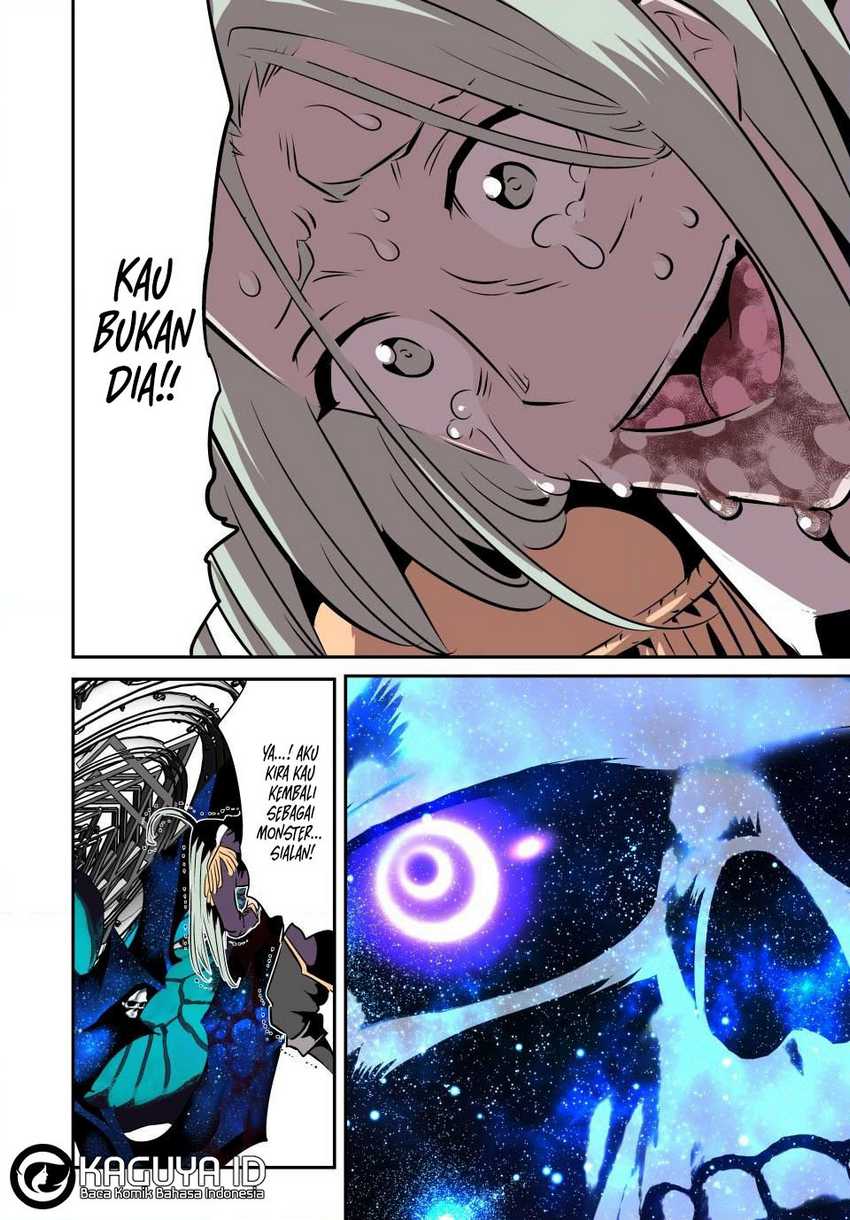 Tensei Shitara dai Nana Ouji dattanode, Kimamani Majutsu o Kiwamemasu Chapter 200