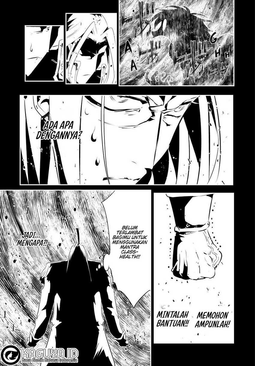 Tensei Shitara dai Nana Ouji dattanode, Kimamani Majutsu o Kiwamemasu Chapter 200