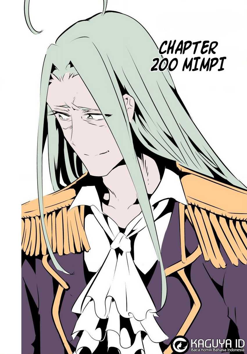 Tensei Shitara dai Nana Ouji dattanode, Kimamani Majutsu o Kiwamemasu Chapter 200