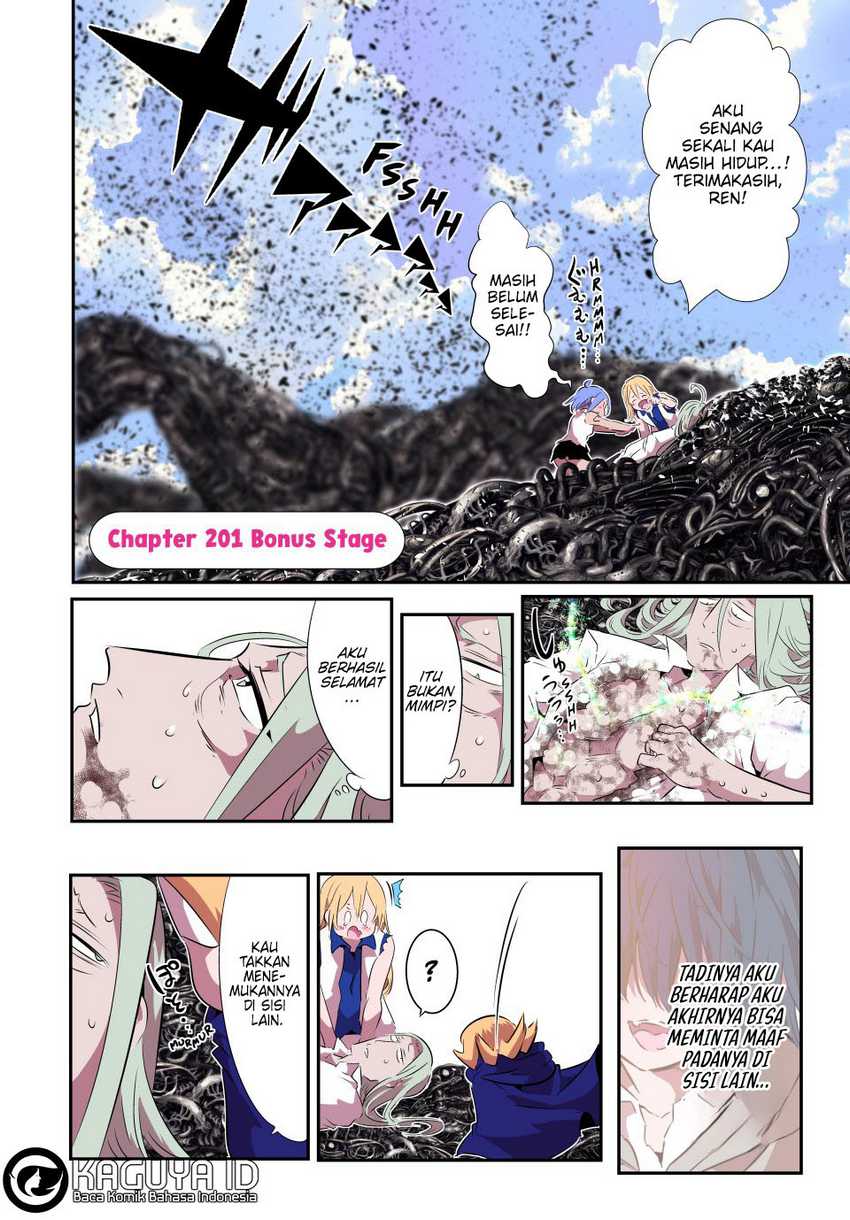 Tensei Shitara dai Nana Ouji dattanode, Kimamani Majutsu o Kiwamemasu Chapter 201