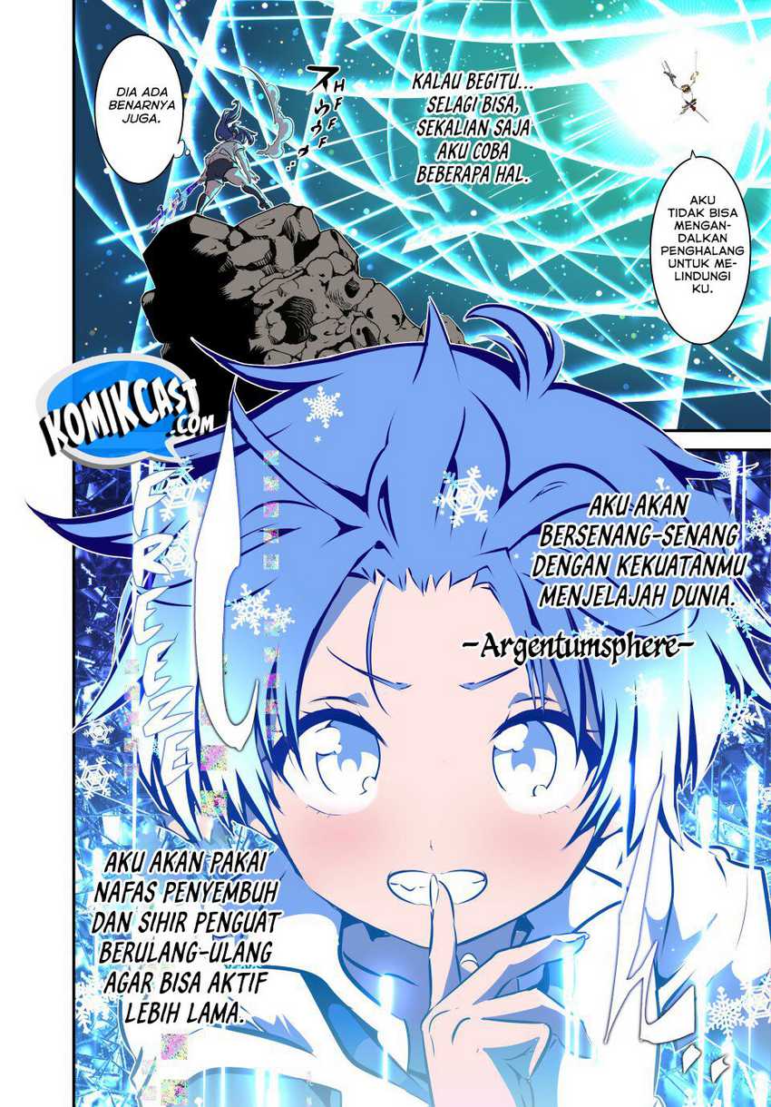 Tensei Shitara dai Nana Ouji dattanode, Kimamani Majutsu o Kiwamemasu Chapter 202
