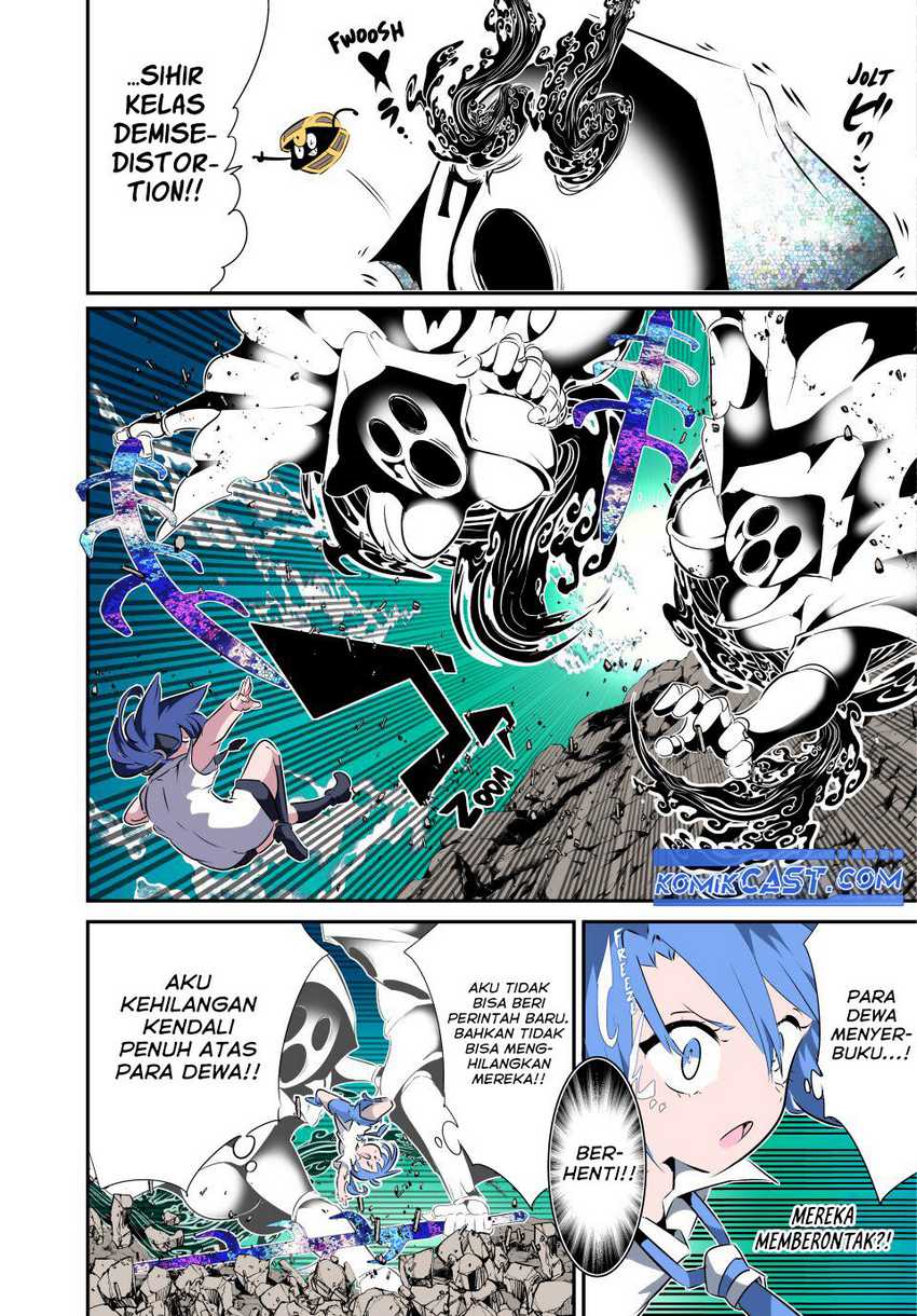 Tensei Shitara dai Nana Ouji dattanode, Kimamani Majutsu o Kiwamemasu Chapter 202