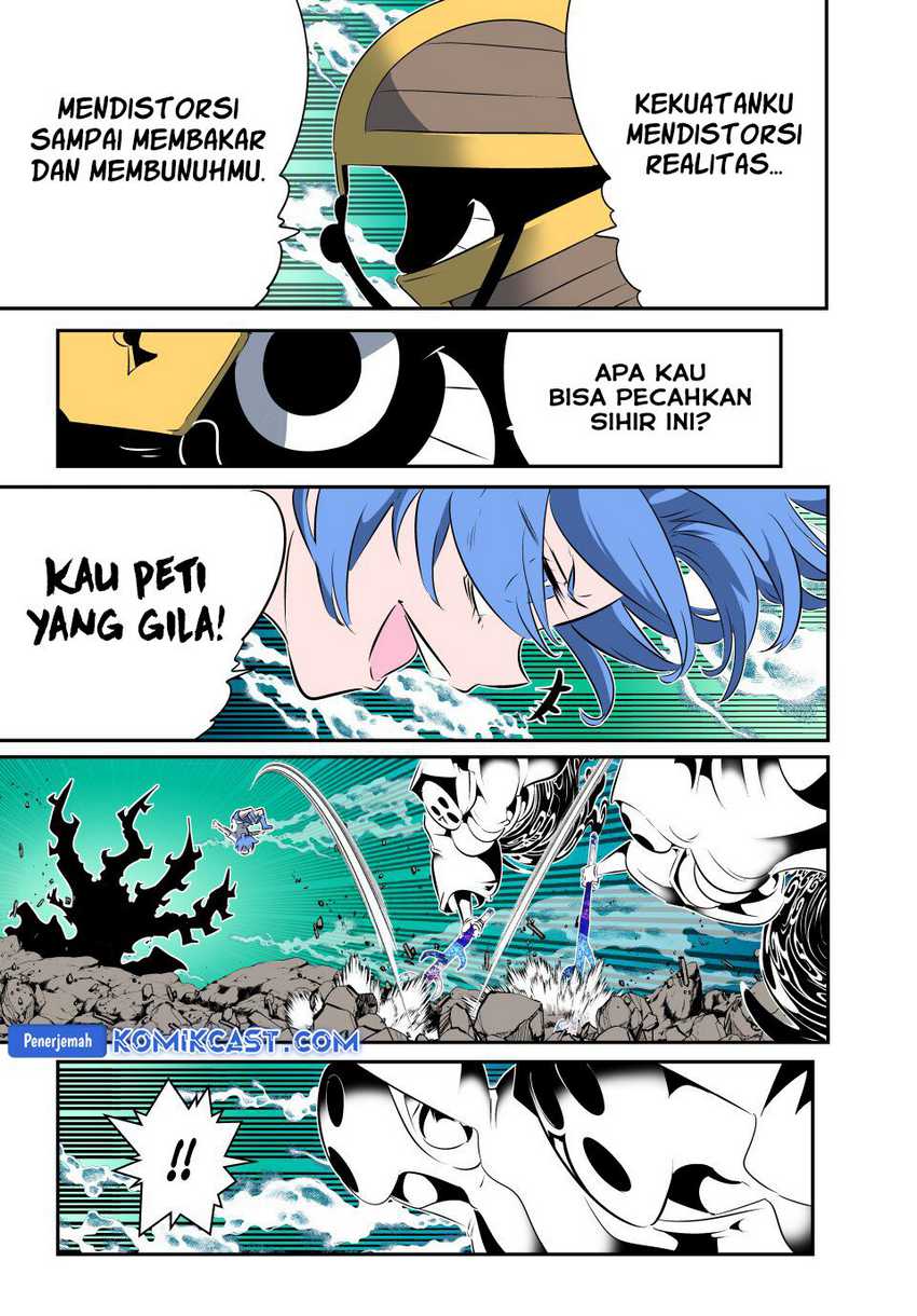 Tensei Shitara dai Nana Ouji dattanode, Kimamani Majutsu o Kiwamemasu Chapter 202