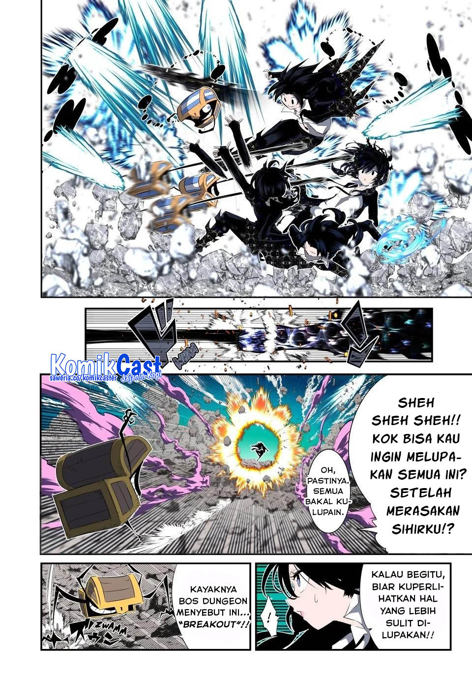Tensei Shitara dai Nana Ouji dattanode, Kimamani Majutsu o Kiwamemasu Chapter 204