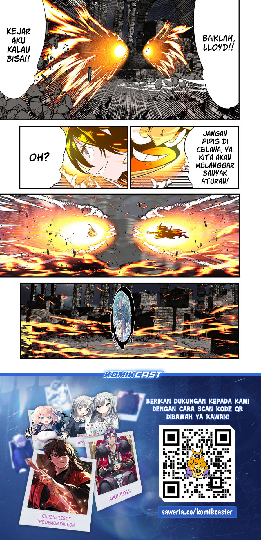 Tensei Shitara dai Nana Ouji dattanode, Kimamani Majutsu o Kiwamemasu Chapter 205