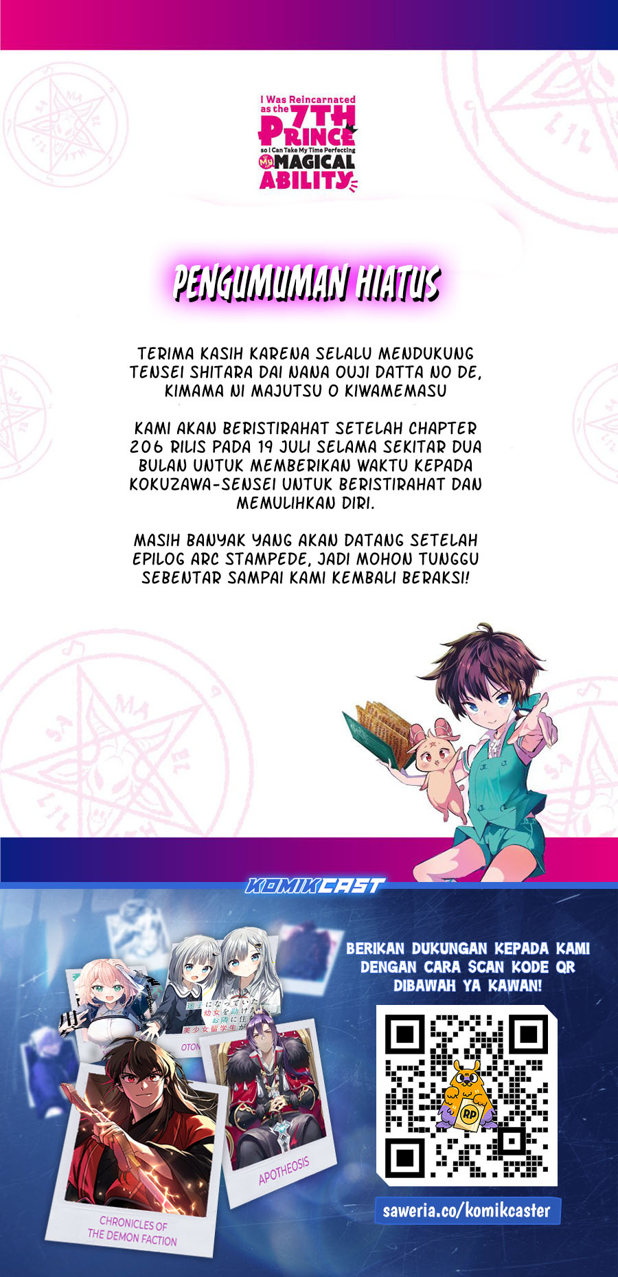Tensei Shitara dai Nana Ouji dattanode, Kimamani Majutsu o Kiwamemasu Chapter 206